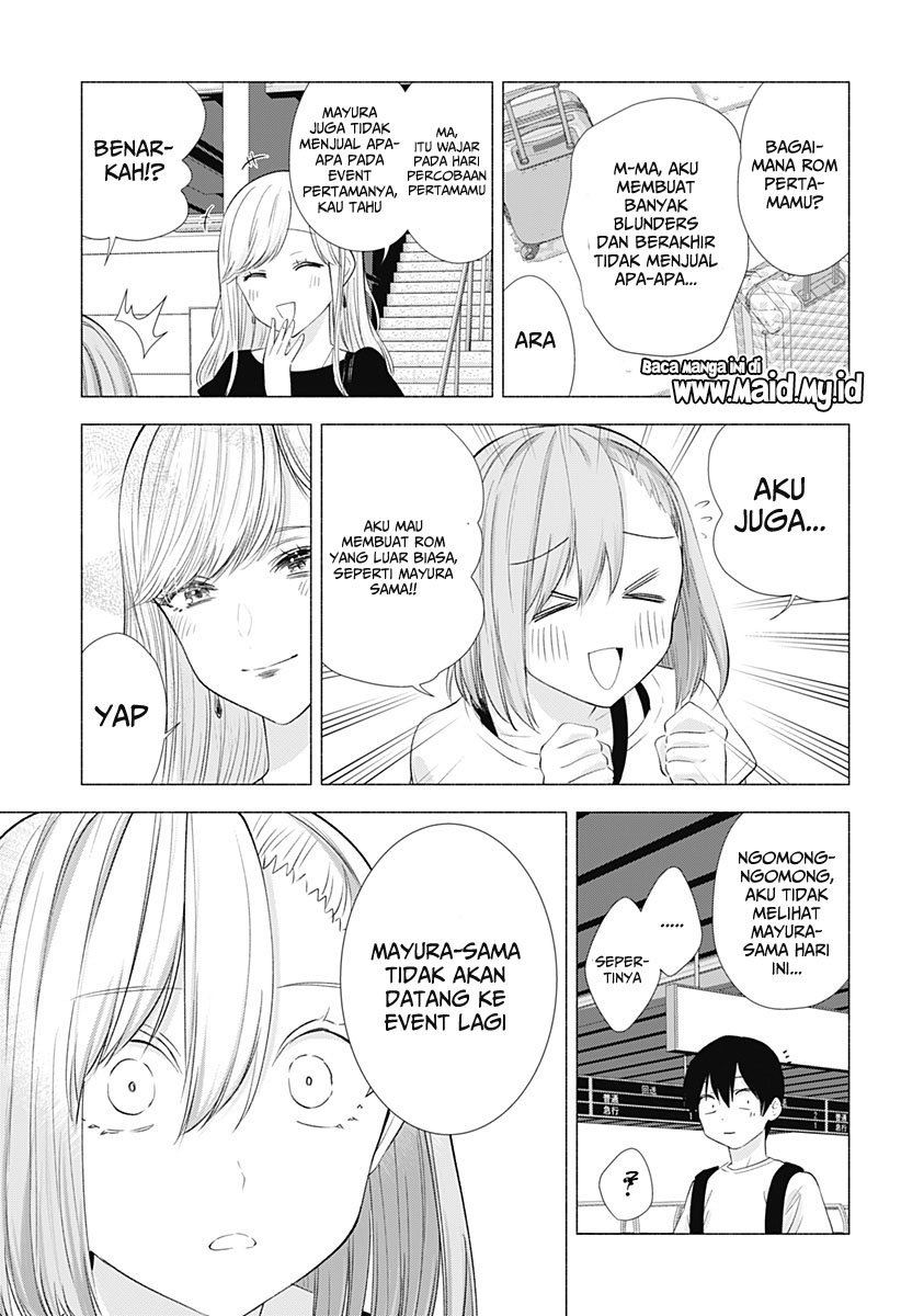 image-komik-25-dimensional-seduction-chapter-15-9/21
