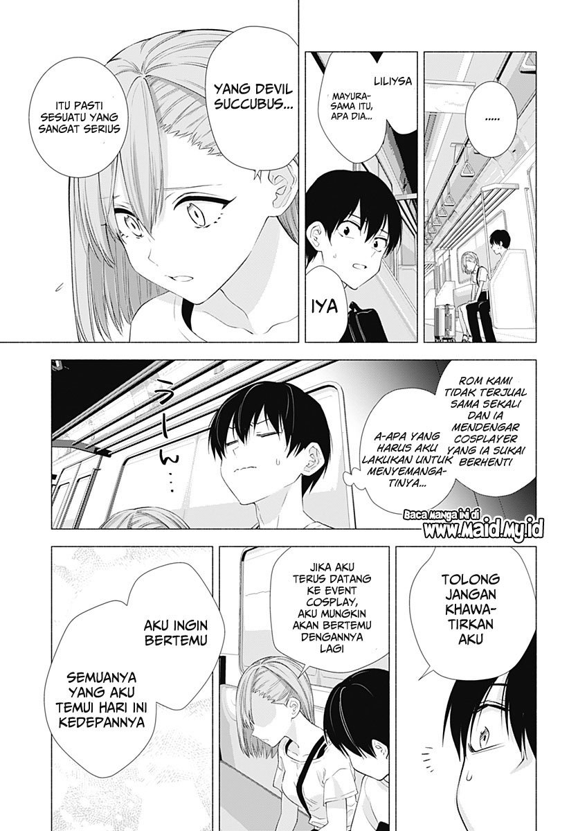image-komik-25-dimensional-seduction-chapter-15-11/21