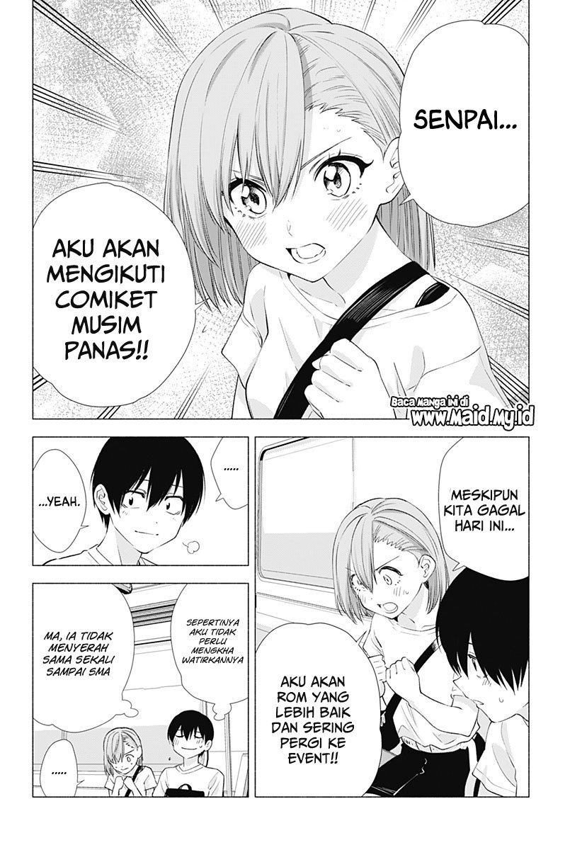 image-komik-25-dimensional-seduction-chapter-15-12/21