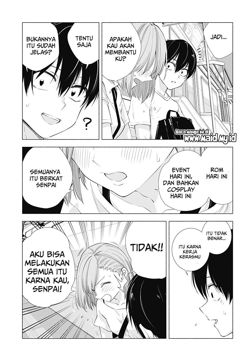 image-komik-25-dimensional-seduction-chapter-15-13/21