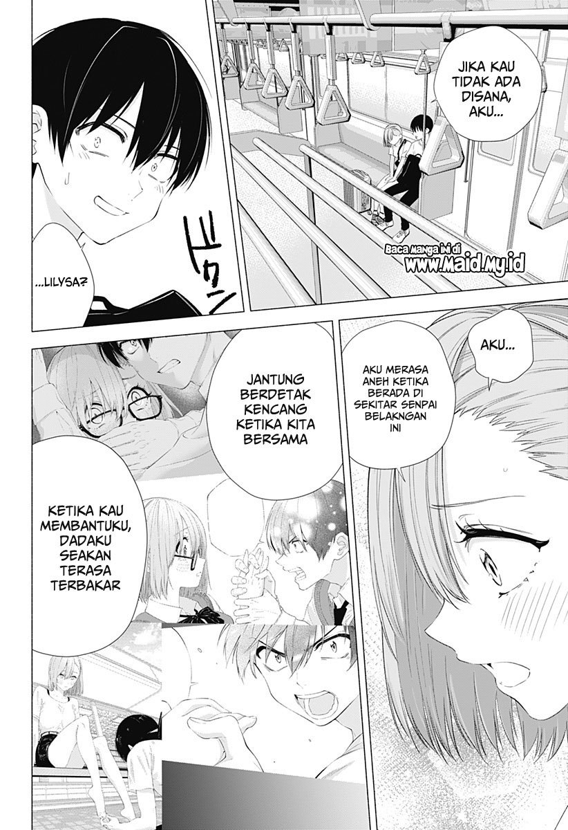 image-komik-25-dimensional-seduction-chapter-15-14/21