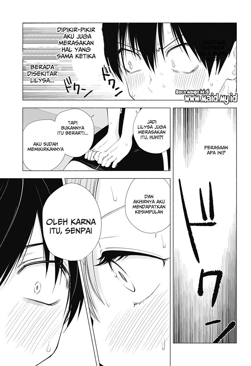 image-komik-25-dimensional-seduction-chapter-15-15/21