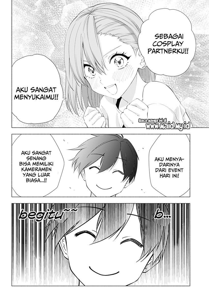 image-komik-25-dimensional-seduction-chapter-15-17/21