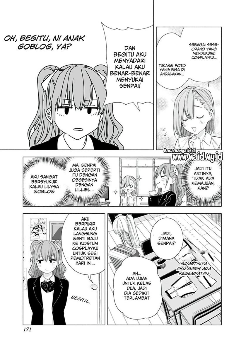 image-komik-25-dimensional-seduction-chapter-16-3/22
