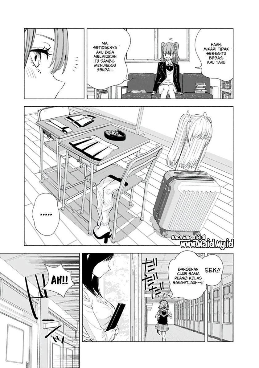 image-komik-25-dimensional-seduction-chapter-16-5/22