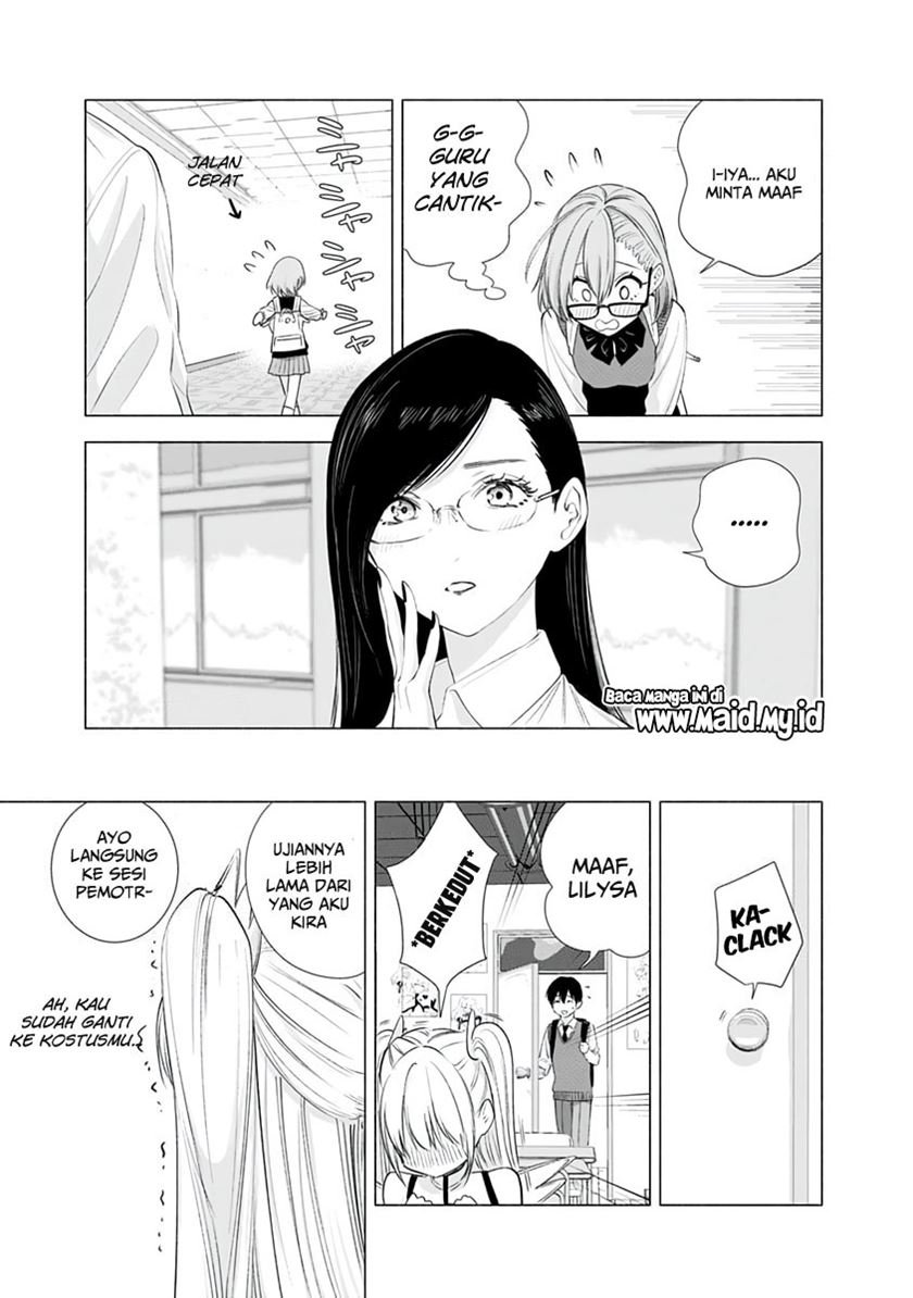 image-komik-25-dimensional-seduction-chapter-16-7/22