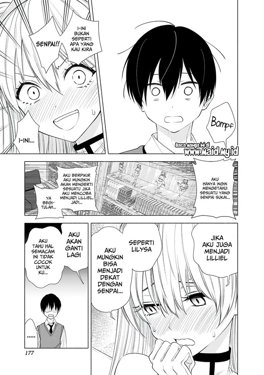 image-komik-25-dimensional-seduction-chapter-16-9/22