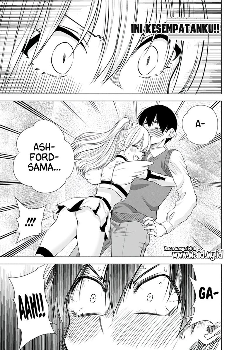 image-komik-25-dimensional-seduction-chapter-16-11/22