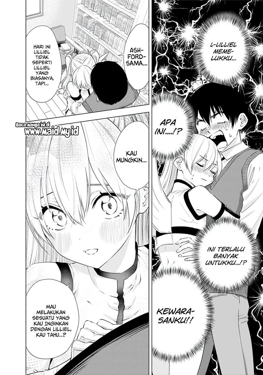 image-komik-25-dimensional-seduction-chapter-16-12/22