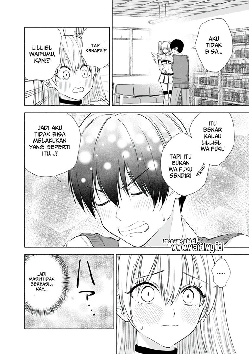 image-komik-25-dimensional-seduction-chapter-16-14/22