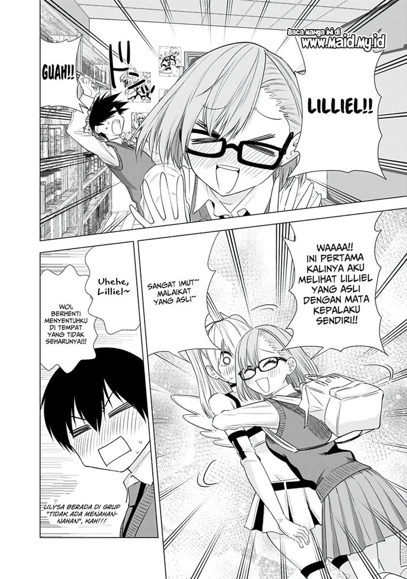 image-komik-25-dimensional-seduction-chapter-16-16/22