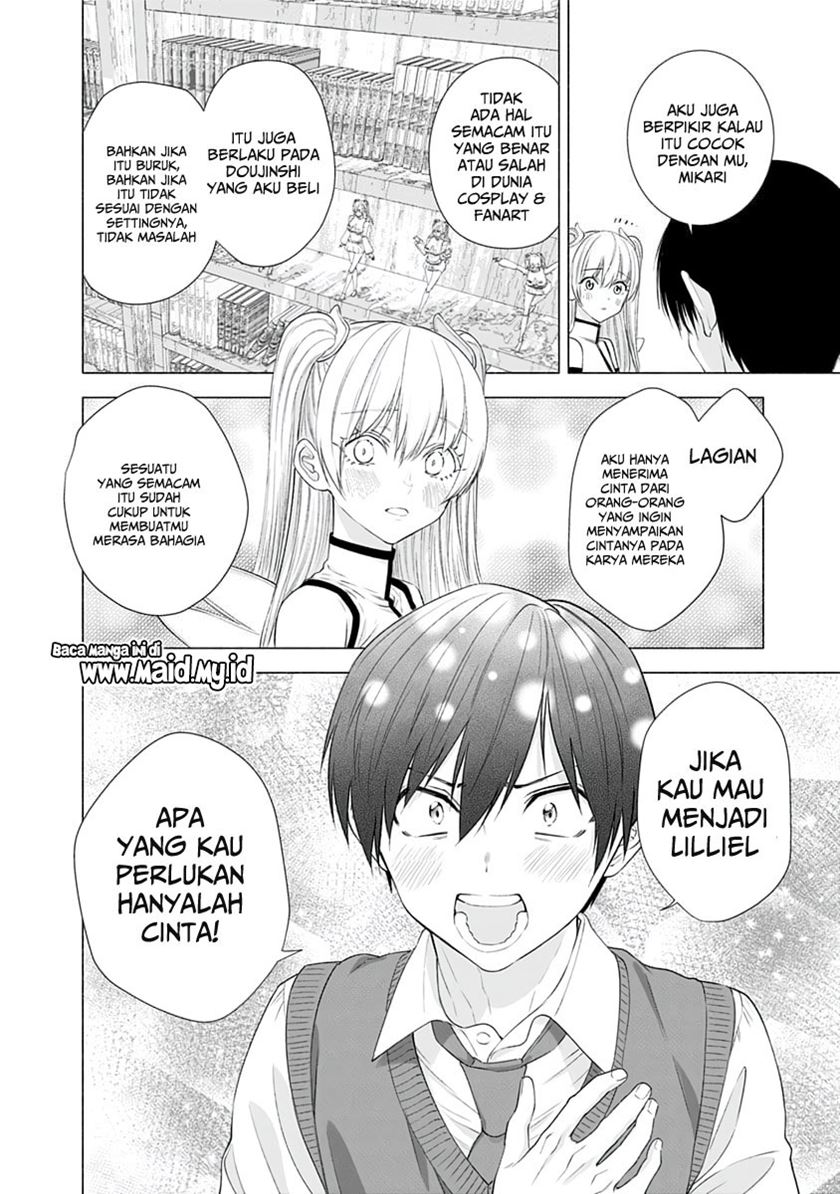 image-komik-25-dimensional-seduction-chapter-16-18/22