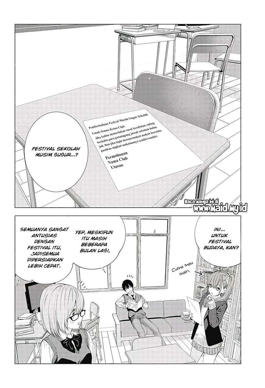 image-komik-25-dimensional-seduction-chapter-17-3/19