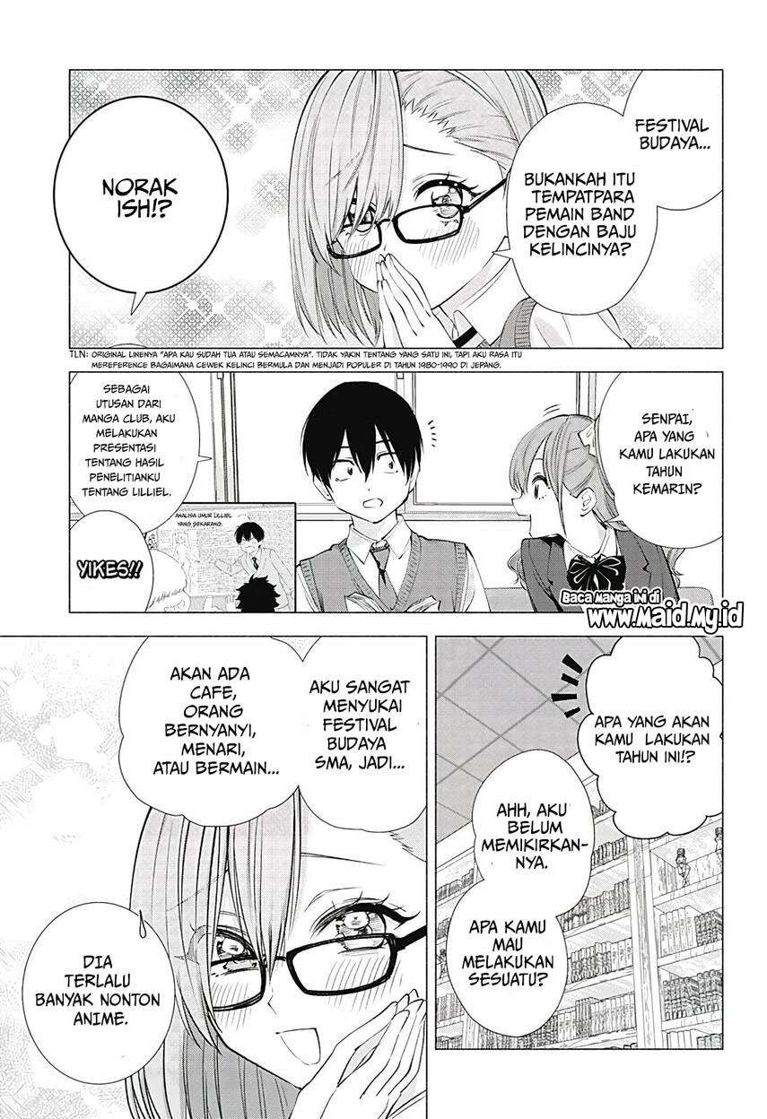 image-komik-25-dimensional-seduction-chapter-17-4/19