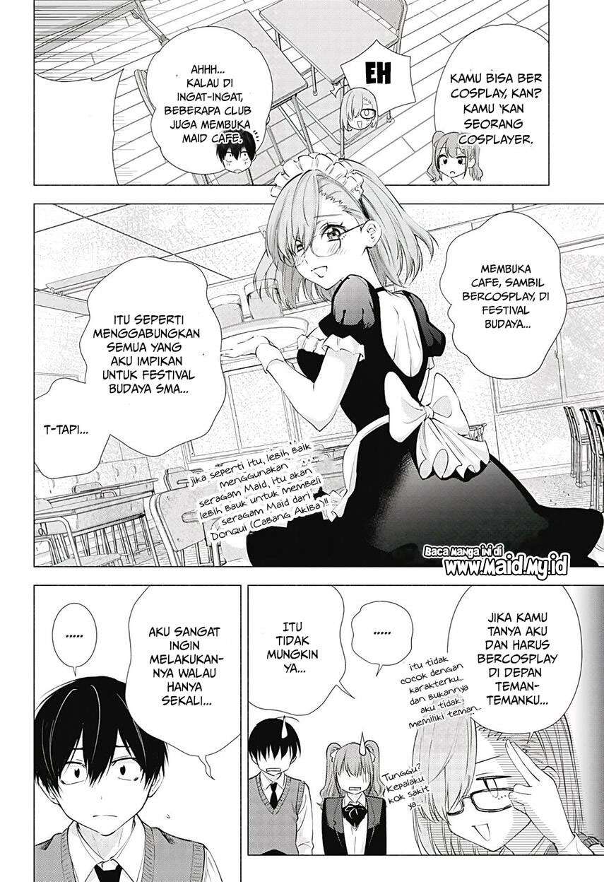 image-komik-25-dimensional-seduction-chapter-17-5/19