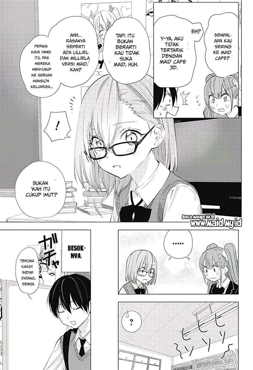 image-komik-25-dimensional-seduction-chapter-17-6/19