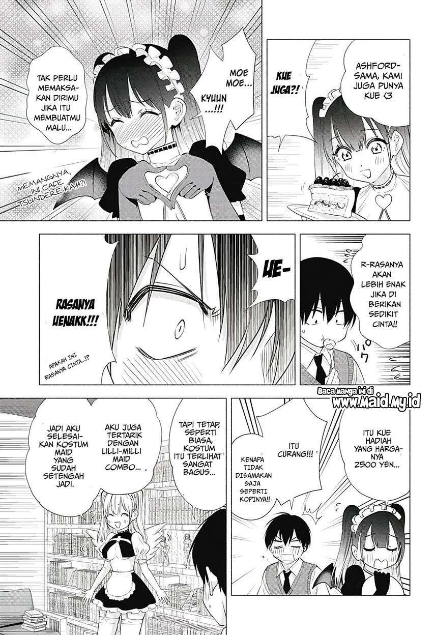 image-komik-25-dimensional-seduction-chapter-17-10/19
