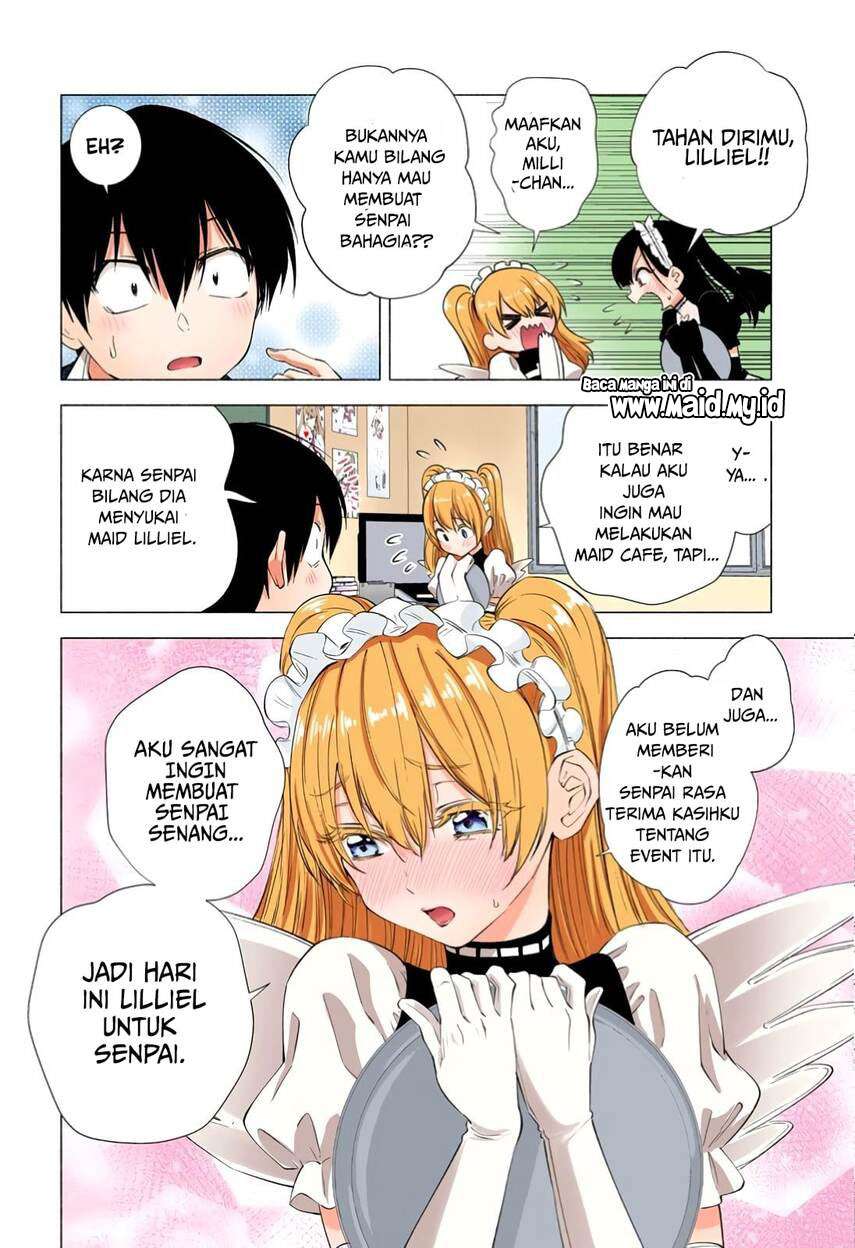 image-komik-25-dimensional-seduction-chapter-17-13/19
