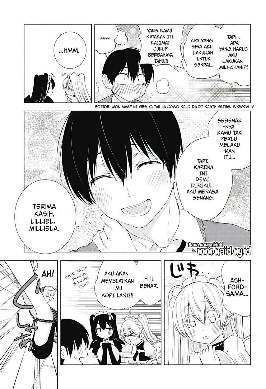 image-komik-25-dimensional-seduction-chapter-17-14/19