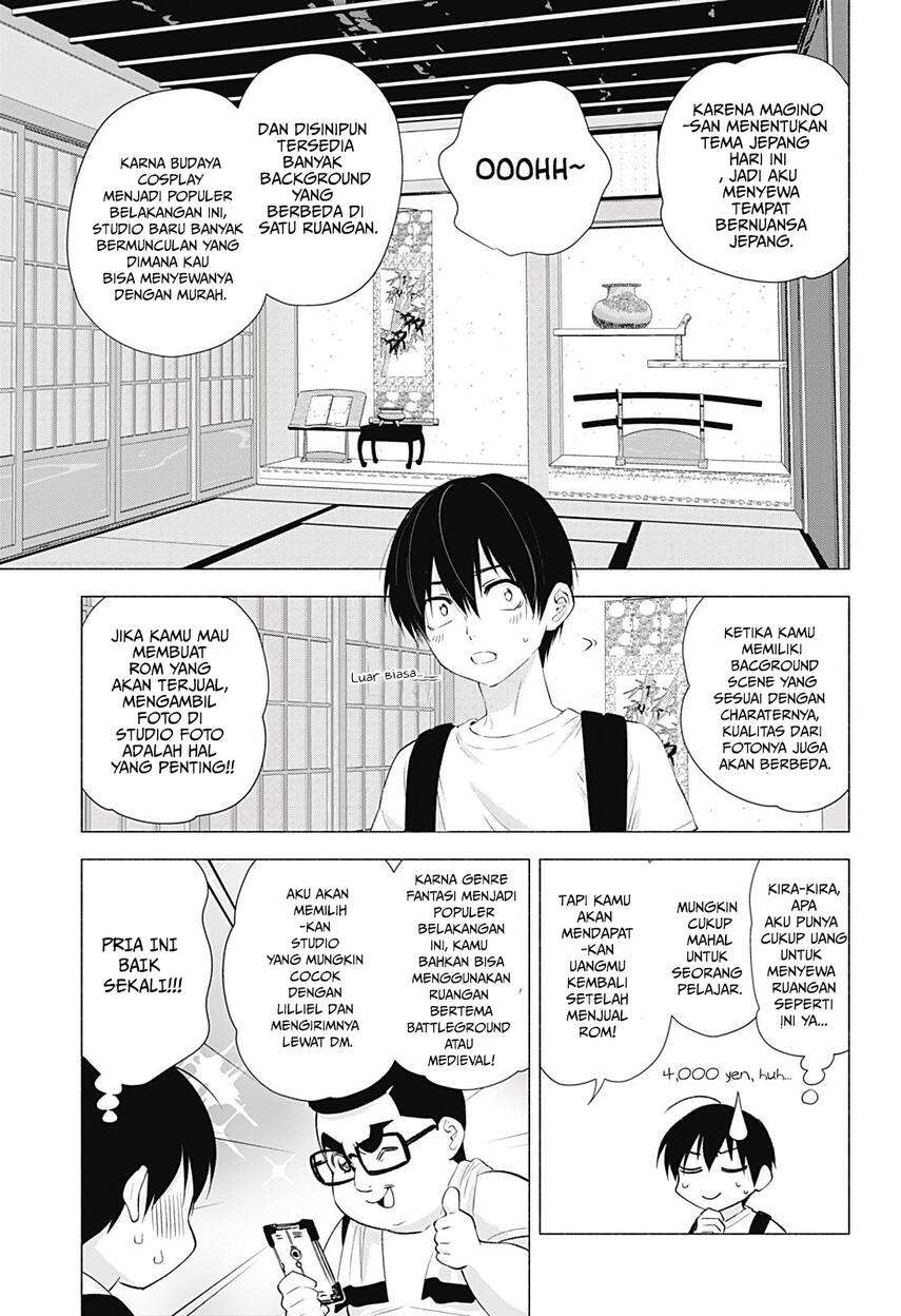image-komik-25-dimensional-seduction-chapter-18-4/23