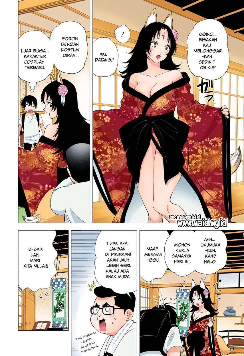 image-komik-25-dimensional-seduction-chapter-18-5/23