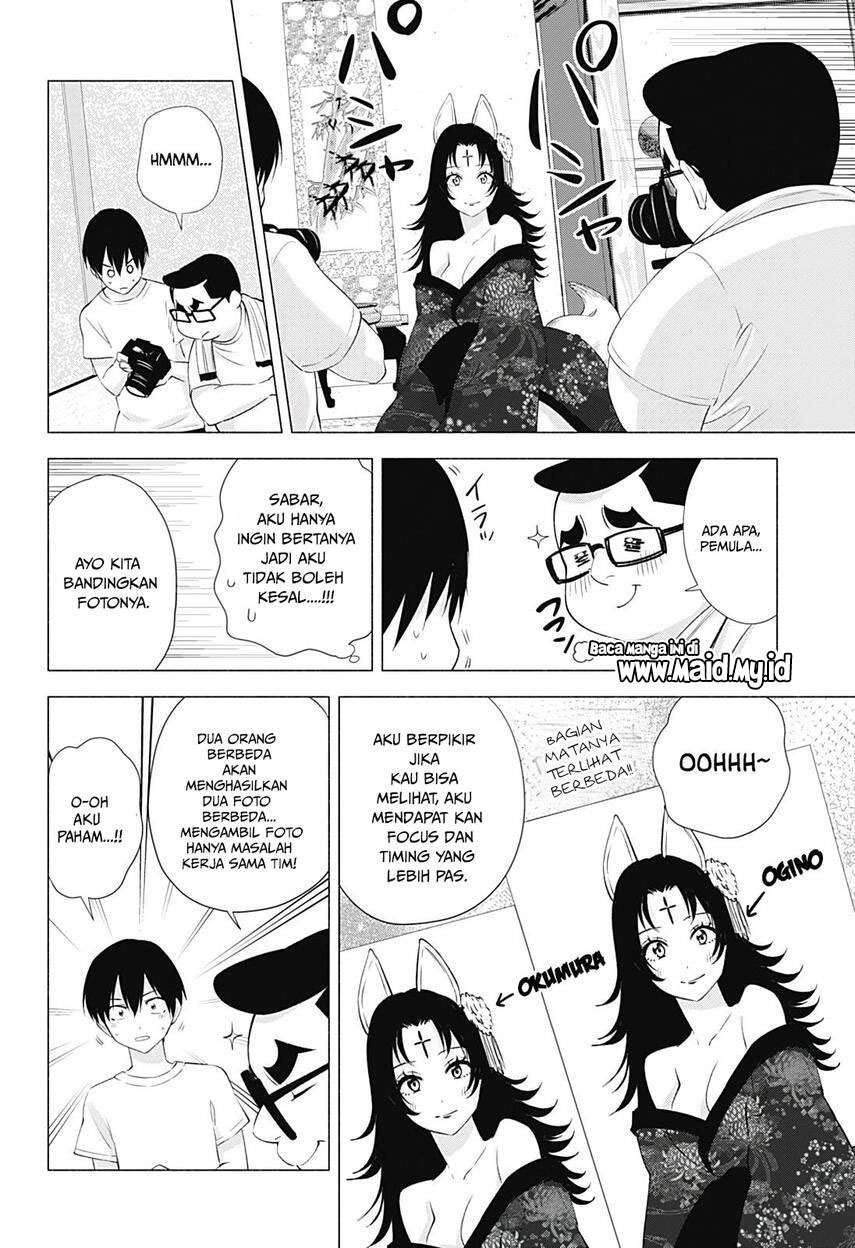 image-komik-25-dimensional-seduction-chapter-18-7/23