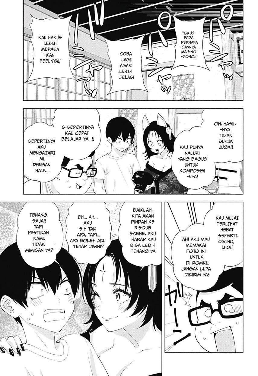 image-komik-25-dimensional-seduction-chapter-18-8/23