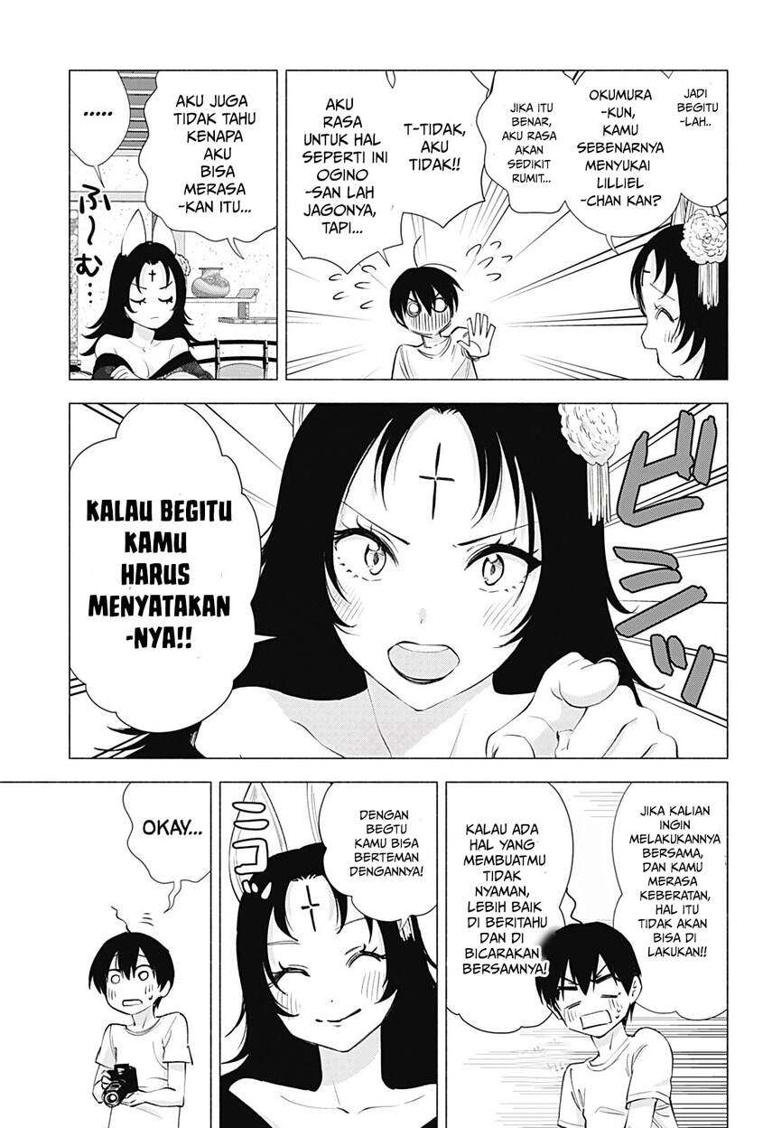 image-komik-25-dimensional-seduction-chapter-18-10/23