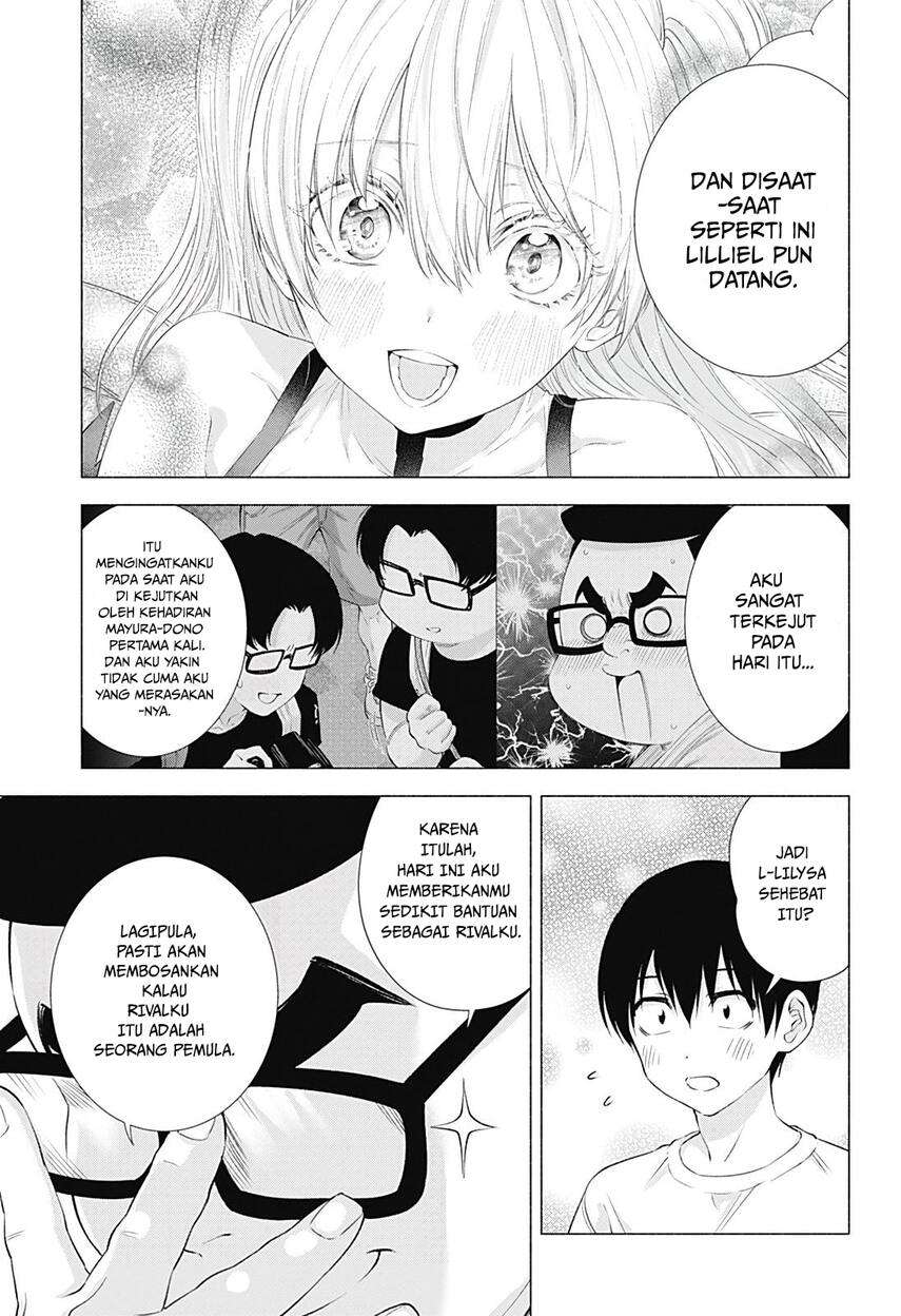 image-komik-25-dimensional-seduction-chapter-18-16/23