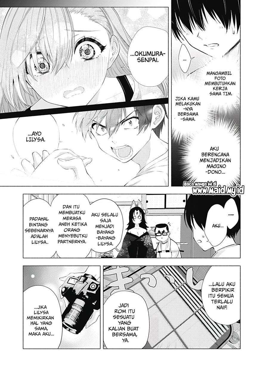 image-komik-25-dimensional-seduction-chapter-18-18/23