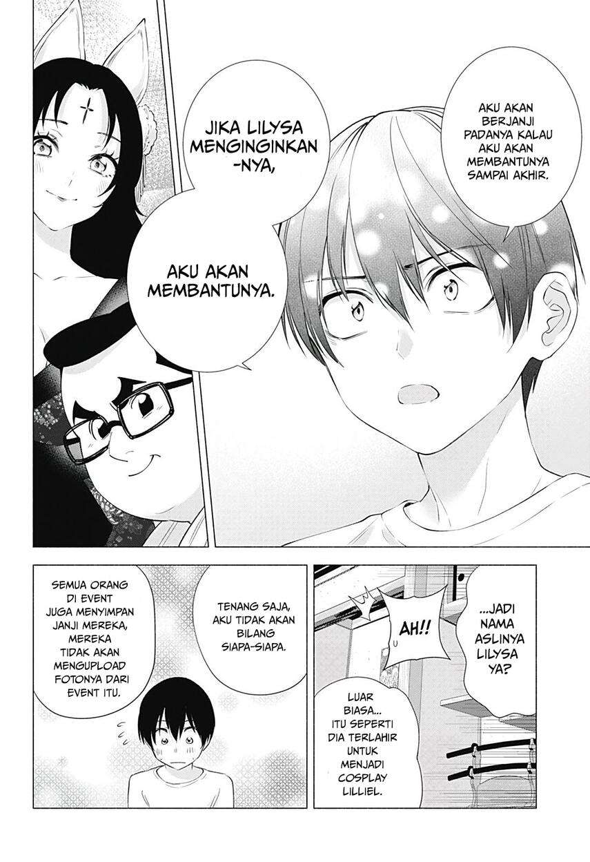 image-komik-25-dimensional-seduction-chapter-18-19/23
