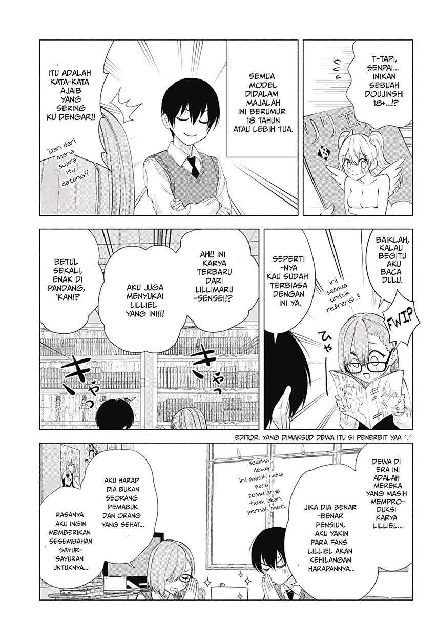 image-komik-25-dimensional-seduction-chapter-19-4/23