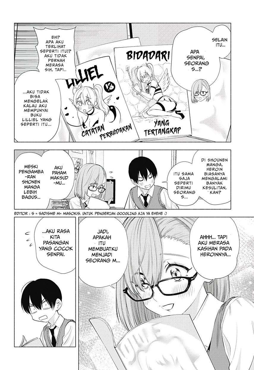 image-komik-25-dimensional-seduction-chapter-19-5/23