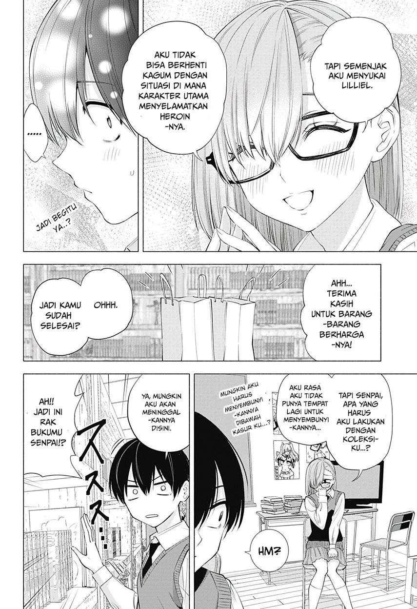 image-komik-25-dimensional-seduction-chapter-19-7/23