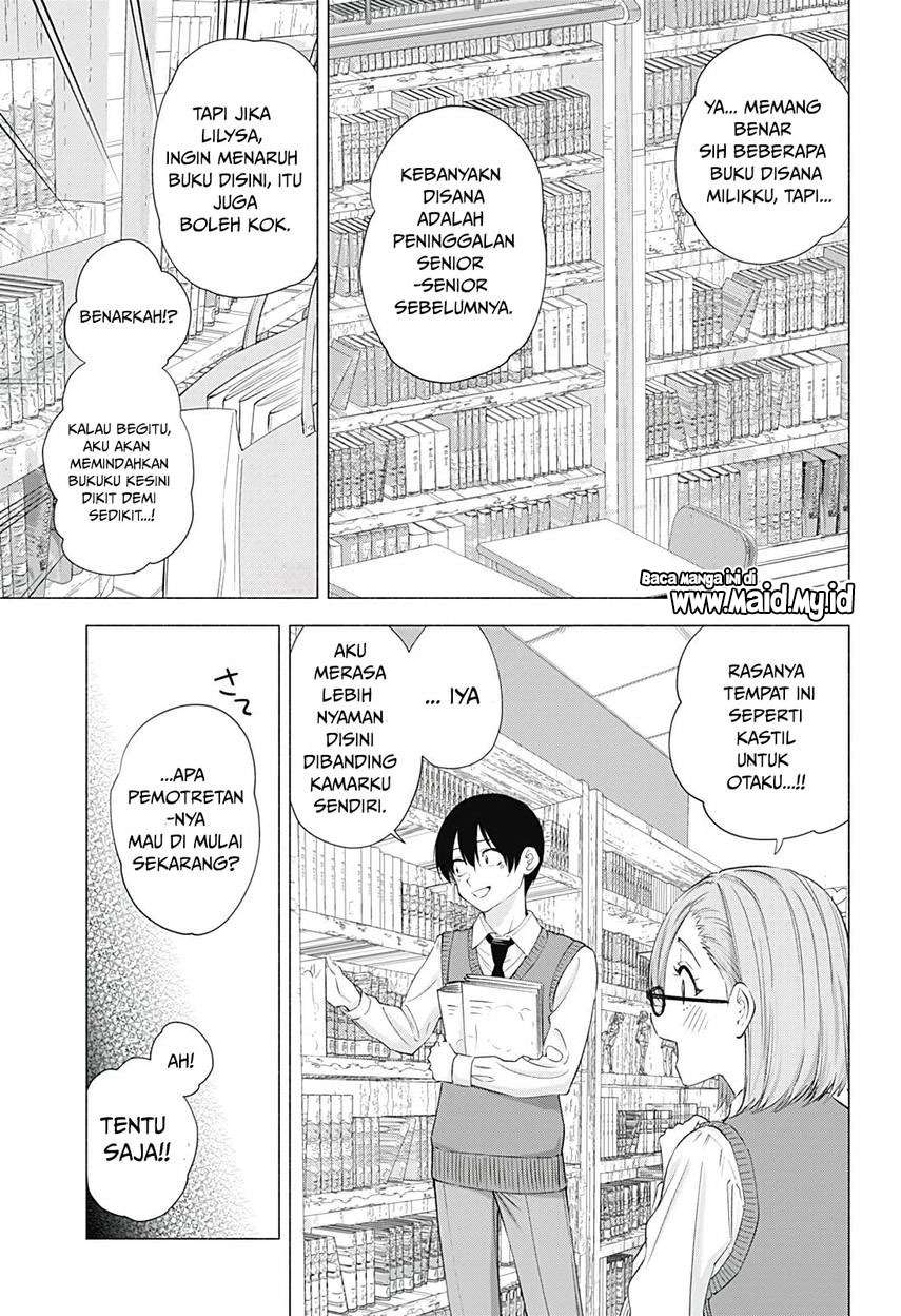 image-komik-25-dimensional-seduction-chapter-19-8/23