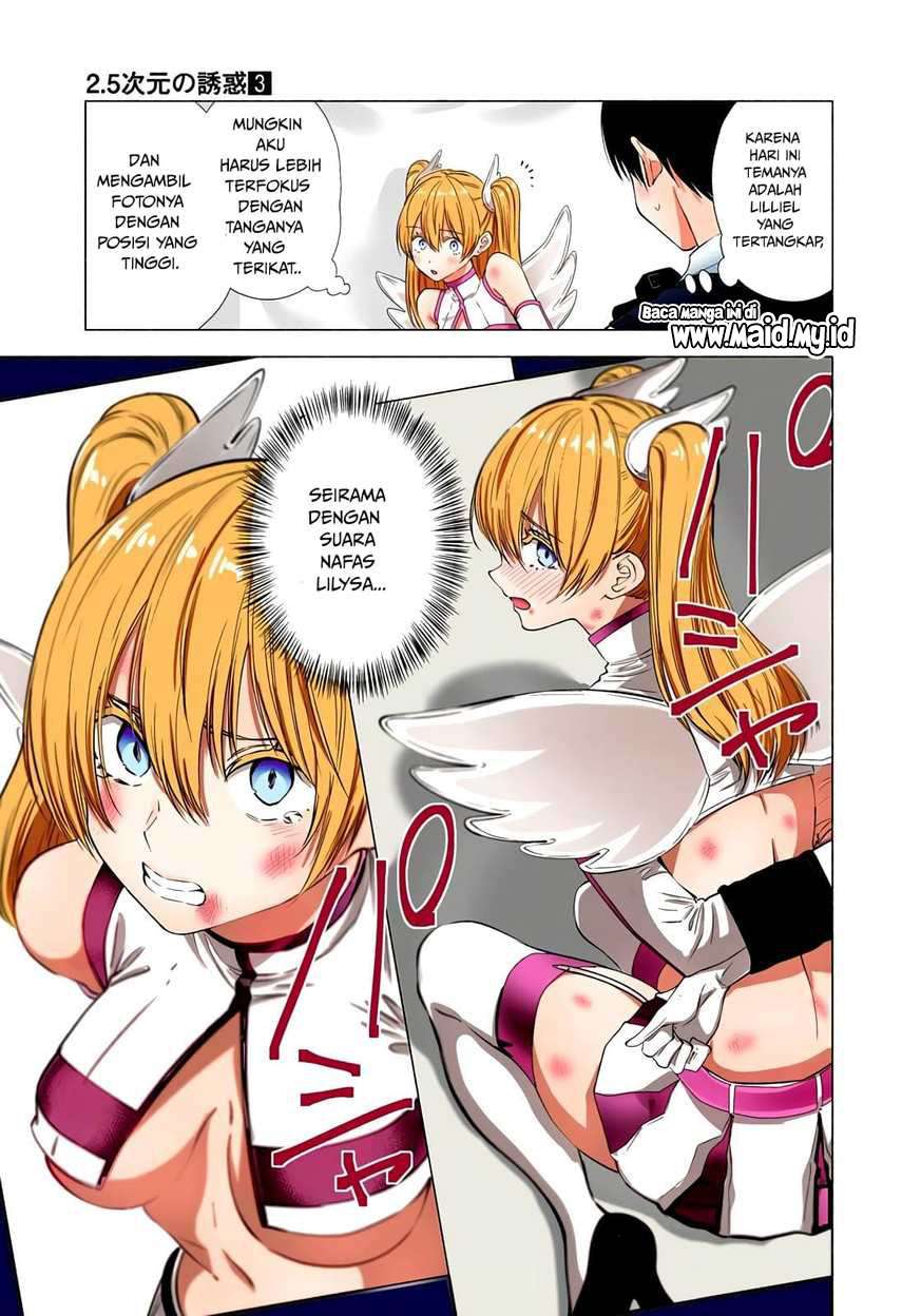 image-komik-25-dimensional-seduction-chapter-19-10/23