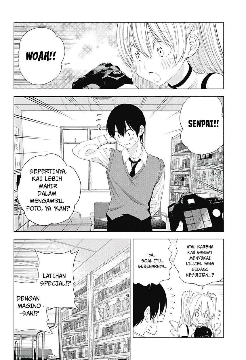 image-komik-25-dimensional-seduction-chapter-19-11/23