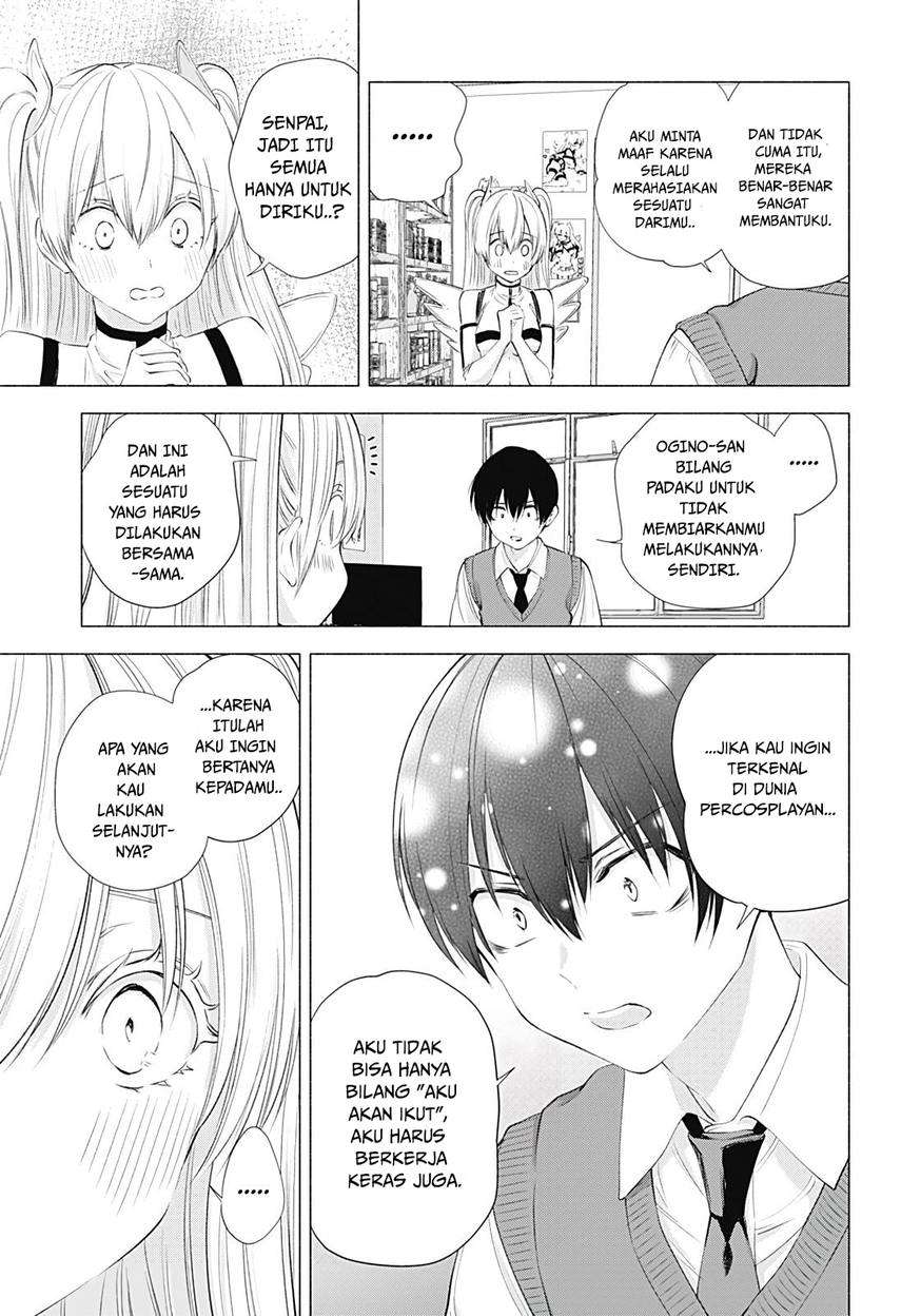 image-komik-25-dimensional-seduction-chapter-19-12/23