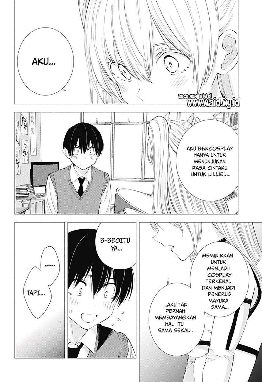 image-komik-25-dimensional-seduction-chapter-19-13/23