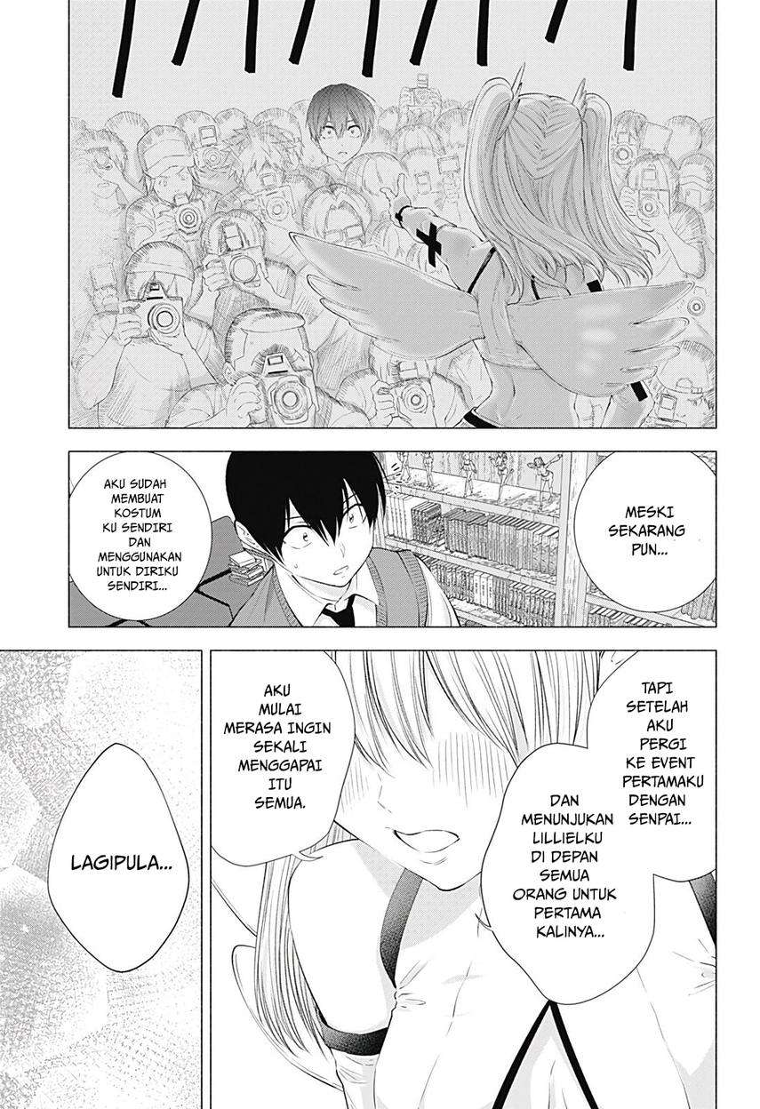 image-komik-25-dimensional-seduction-chapter-19-14/23