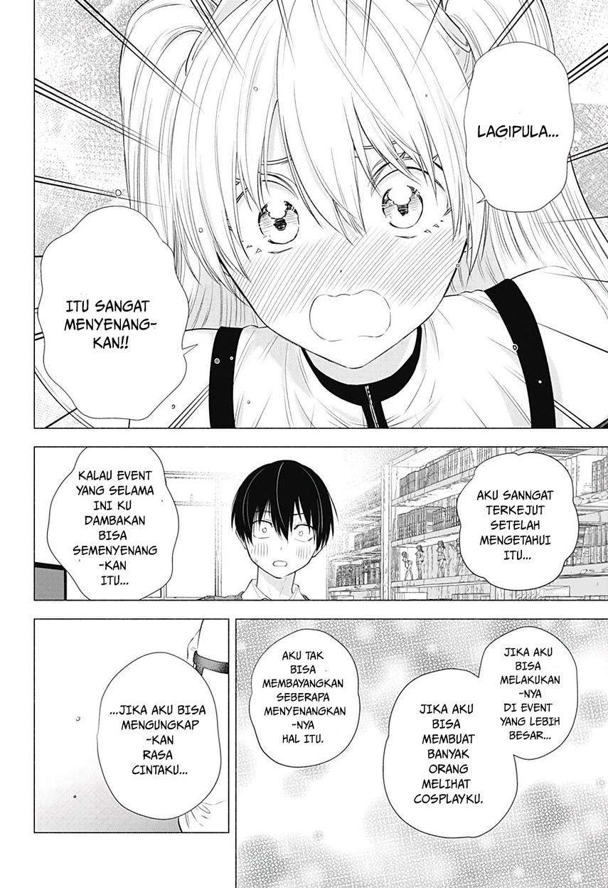 image-komik-25-dimensional-seduction-chapter-19-15/23