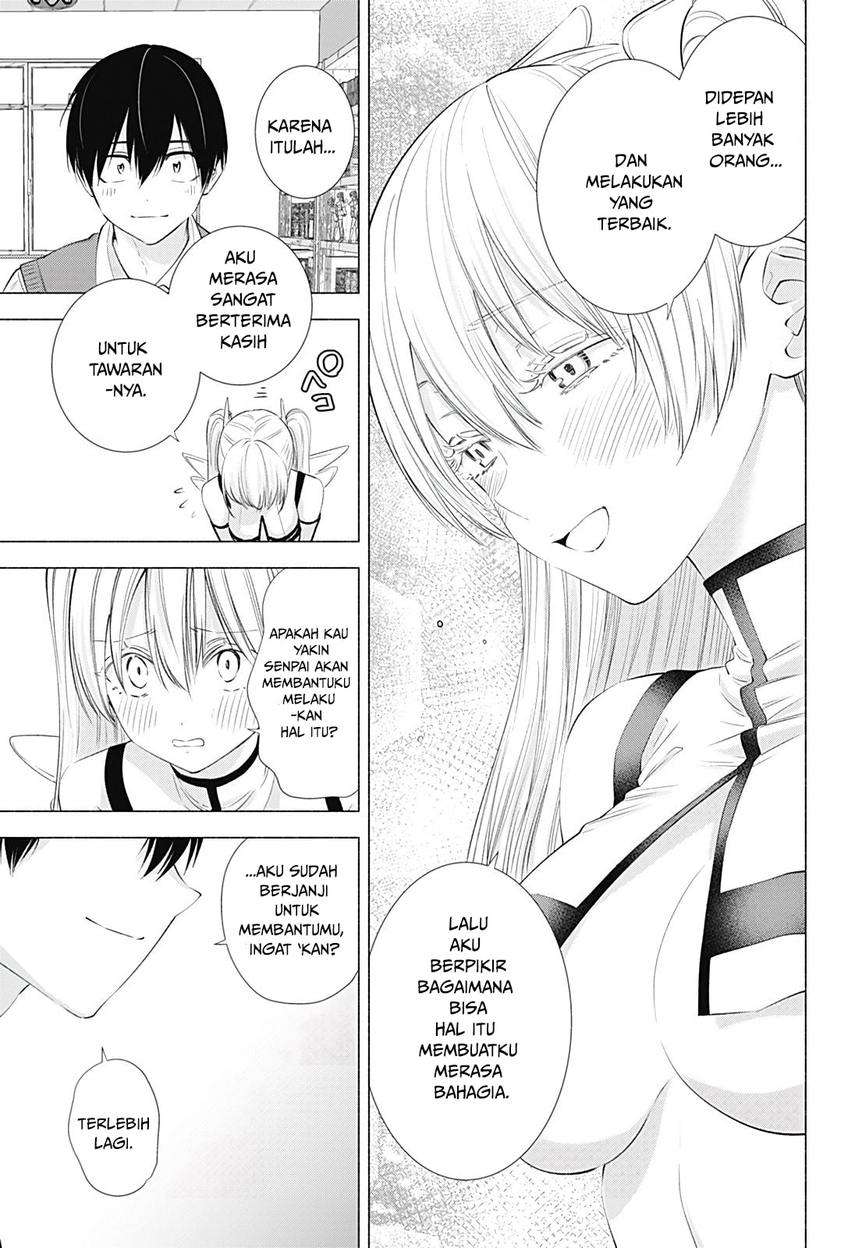 image-komik-25-dimensional-seduction-chapter-19-16/23