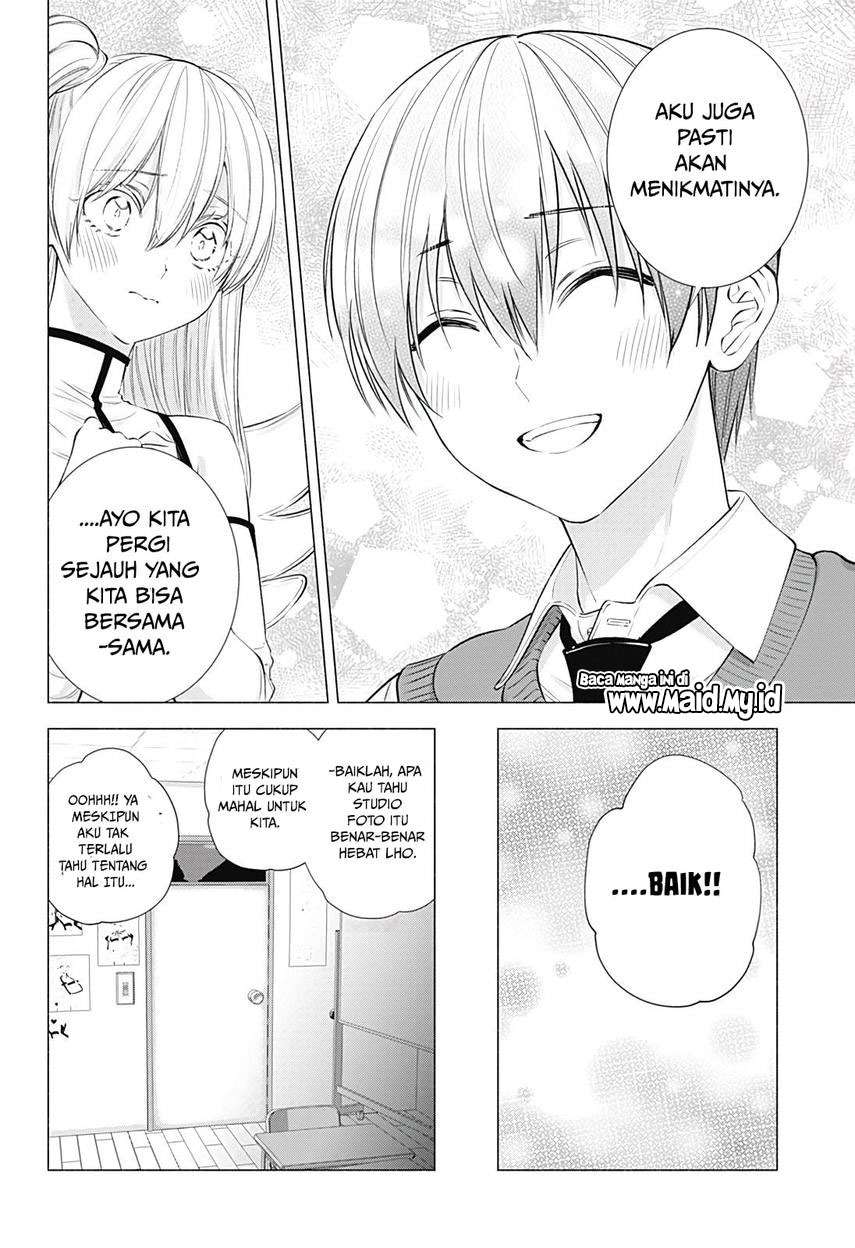image-komik-25-dimensional-seduction-chapter-19-17/23