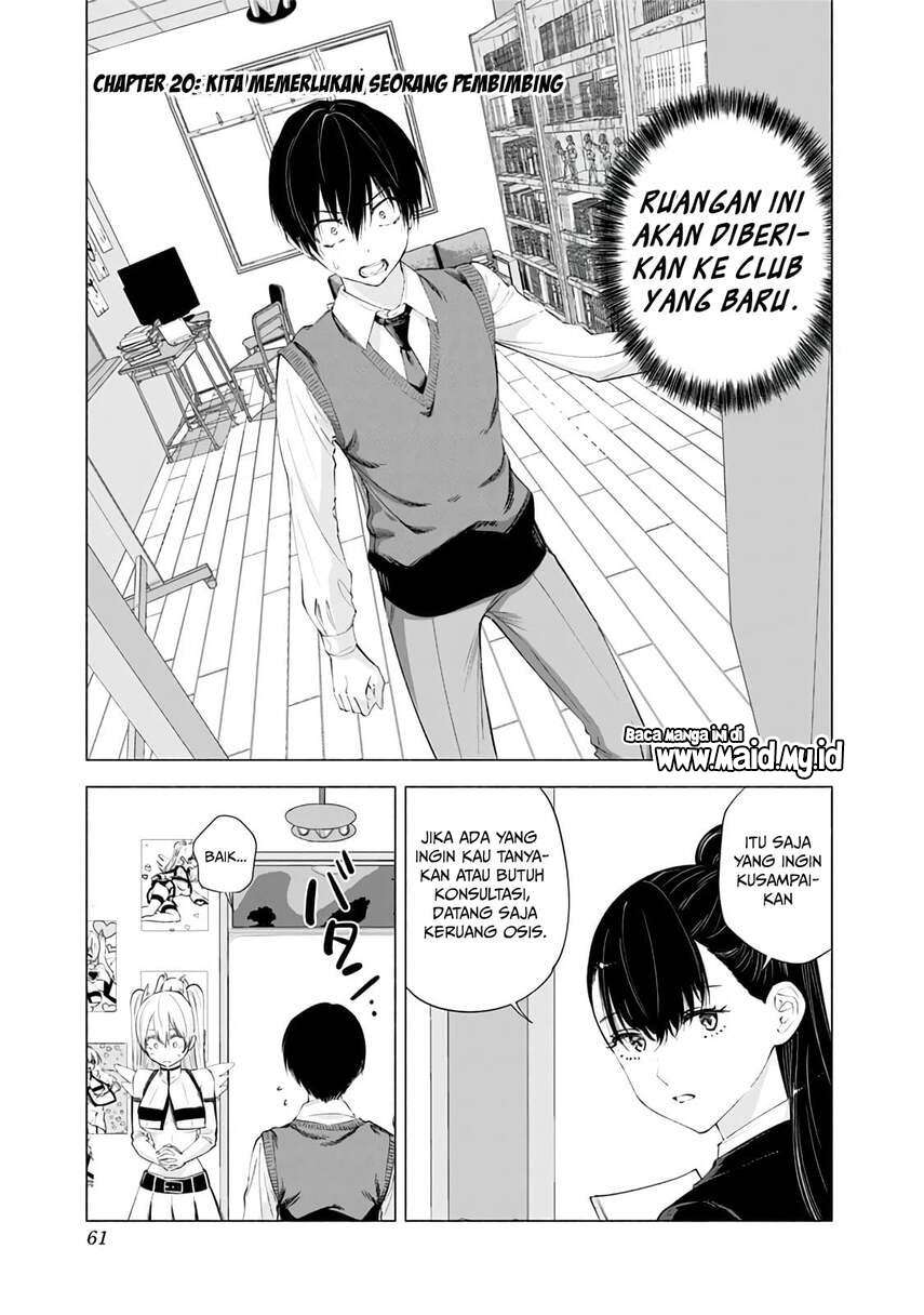 image-komik-25-dimensional-seduction-chapter-20-2/23