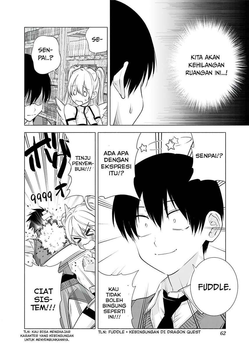 image-komik-25-dimensional-seduction-chapter-20-3/23