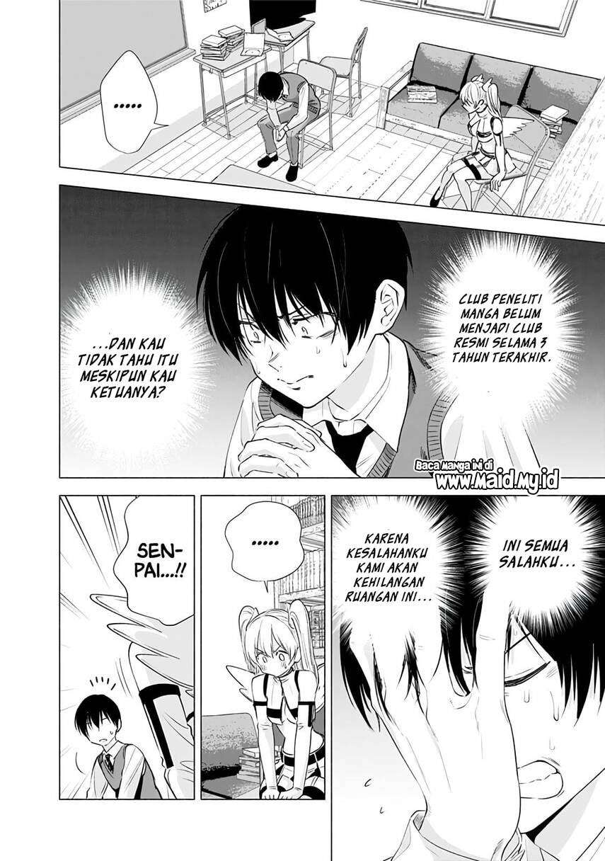 image-komik-25-dimensional-seduction-chapter-20-5/23