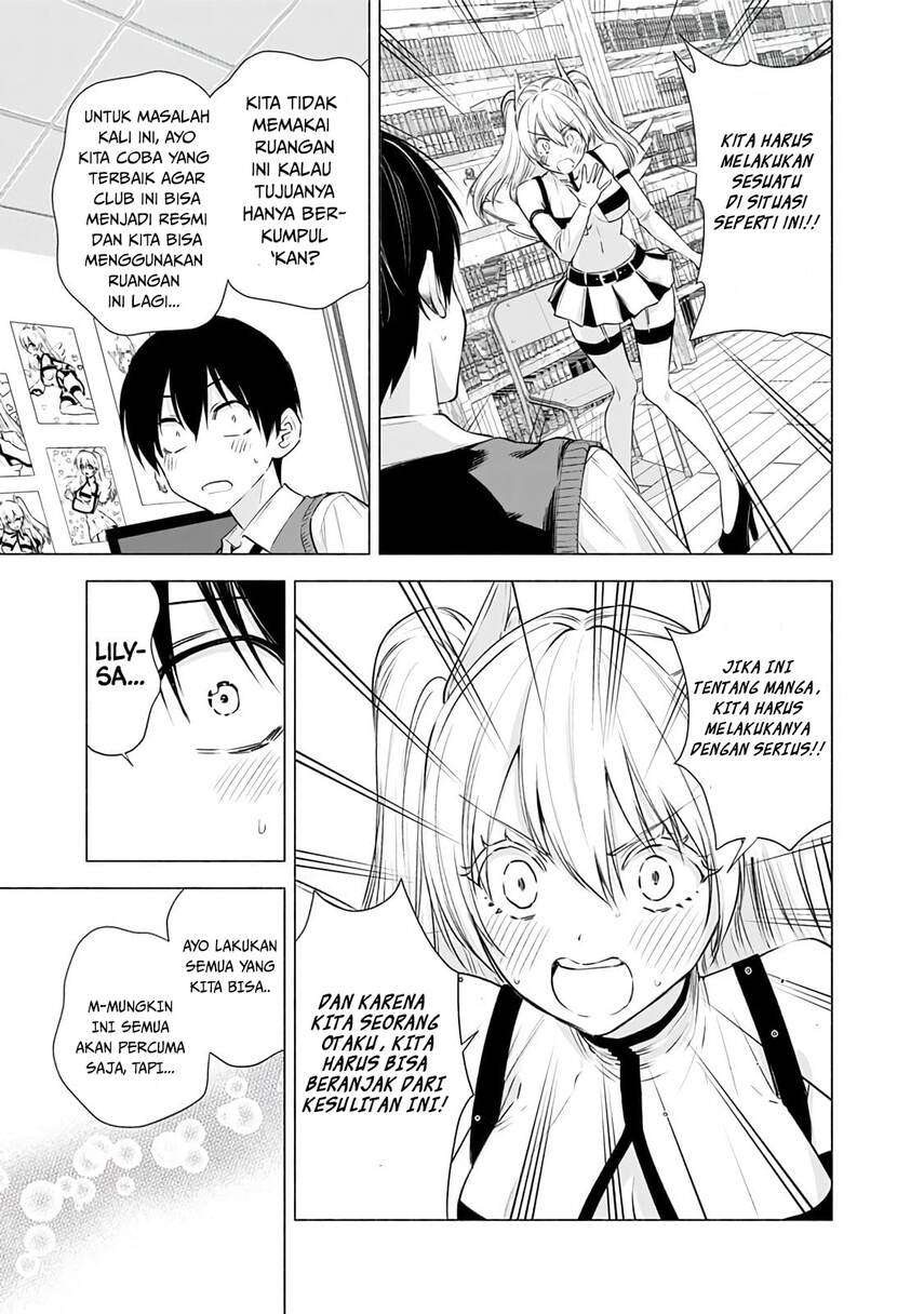 image-komik-25-dimensional-seduction-chapter-20-6/23