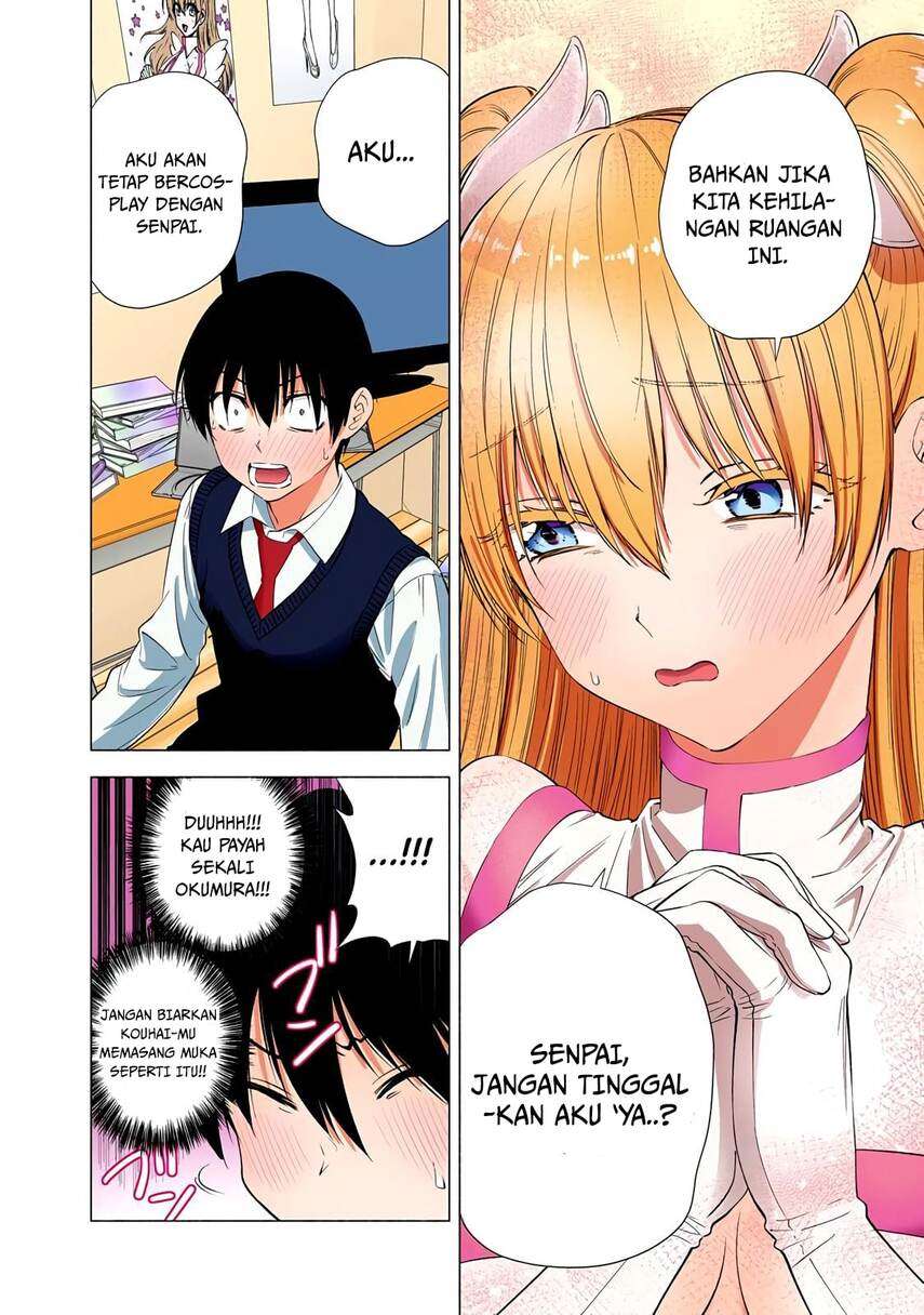 image-komik-25-dimensional-seduction-chapter-20-7/23