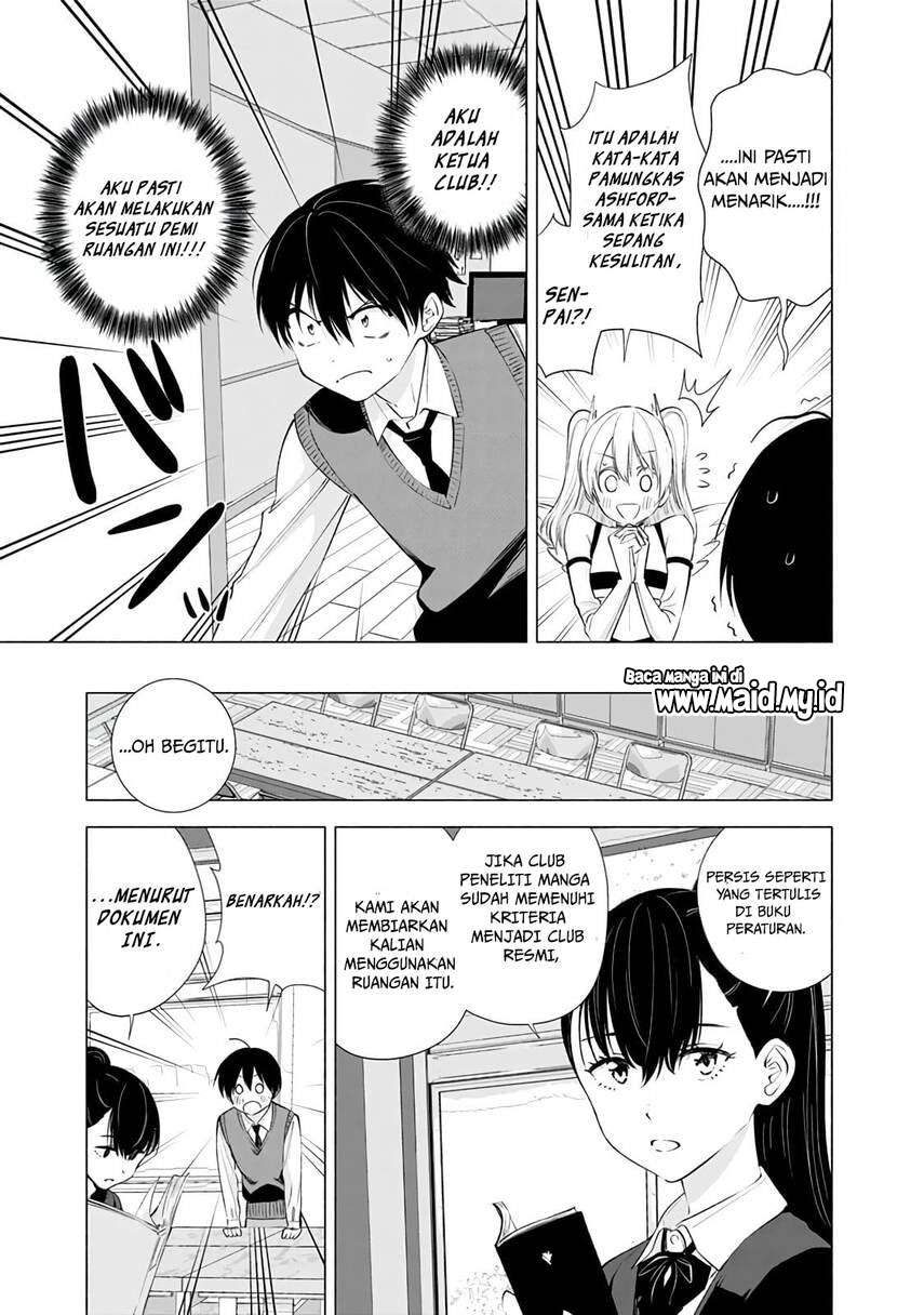image-komik-25-dimensional-seduction-chapter-20-8/23