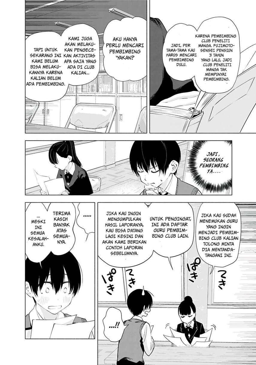 image-komik-25-dimensional-seduction-chapter-20-9/23